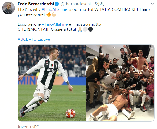 中超：上海海港3-2击败长春亚泰